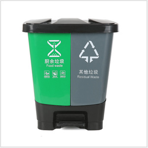 Recycling <b>Bin</b> Double Compartment <b>20L</b> Foot Operated Indoor Outdoor Use Plastic Waste Sorting <b>Bin</b> - Product Image 4