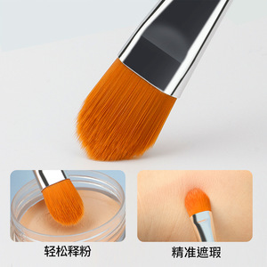 Brocha correctora tipo lengua, plana, de pelo sintético, para una cobertura precisa y una base impecable - Product Image 2
