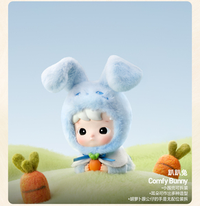 Nouvelle véritable Hacipupu Snuggle You série vinyle visage poupée cannelle figurine pour décoration de bureau cadeaux de nouvel an - Product Image 2