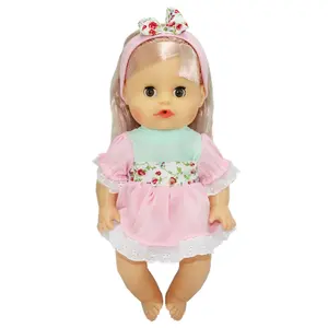 13 "brinquedo boneca vai beber água xixi com 4 tons IC mamadeira fralda toalete menina jogar casa Moda Body Doll