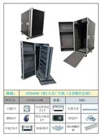Écran d'affichage LED pliable P2.5, résistant à l'eau IP65, résolution 4K, affichage LED portable pour exposition et événements