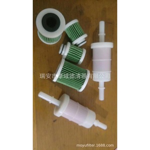 Filtro de aceite para motor fuera de borda 3FV-13440-00 para modelos Yamaha y Suzuki - Product Image 2