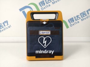 Desfibrilador Externo Automático Mindray BeneHeart C2/C1 de Alta Calidad, Semiautomático, con Compensación de Impedancia, 360J, Aprobado por la CE - Product Image 1