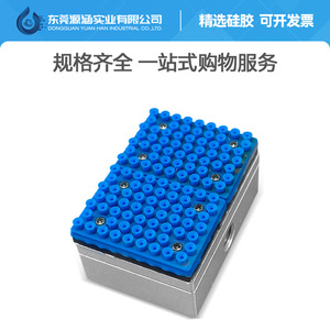 Ventosa Integrada Azul Pequeña para Uso Industrial, Mini Ventosa para Manejo de Paneles PCB, Adsorción de Componentes Neumáticos para Miniaturas - Product Image 4