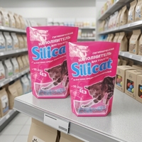 Sac en plastique personnalisé avec logo, recyclable, de qualité alimentaire, en PET+PE, imprimé en héliogravure, résistant à l'humidité, pour l'emballage de lait et de nourriture pour animaux de compagnie (chats, chiens)