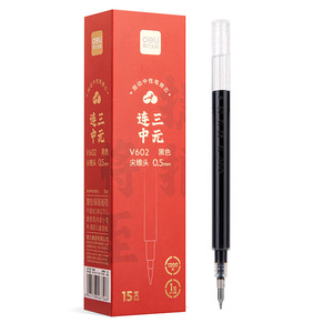 Deli V602 Gel Pen Refill 0.5mm Black Click Tip For Office School Use - Product Image 5