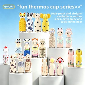 Borraccia Termica Sottovuoto in Acciaio Inossidabile 316 con Testa di Animale, Design Personalizzabile - Divertente Bottiglia a Bocca Stretta per Mantenere Freddo e Caldo - Product Image 3