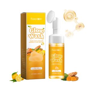 Fábrica Direta Personalizado Cuidados Com A Pele Cúrcuma Orgânica Lemon Kojic Ácido Iluminador Pele Limpeza Rosto Hidratante Mousse Facial - Product Image 1