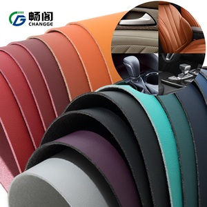 قماش جلد صناعي PU بنمط نابا لتنجيد مقاعد السيارات والأثاث بسعر المصنع وتصنيع مخصص - Product Image 3