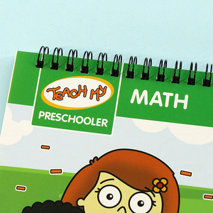 Libro <span class=keywords><strong>de</strong></span> actividades <span class=keywords><strong>de</strong></span> matemáticas para niños <span class=keywords><strong>de</strong></span> preescolar, libro <span class=keywords><strong>de</strong></span> alta calidad para aprender a contar espiral - Product Image 3