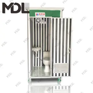 Baño móvil portátil y inodoro móvil portátil para Camping - Product Image 1