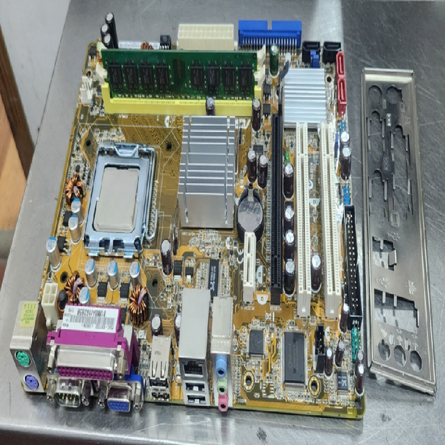 Plc P5GC-MX/1333 Socket 775 Motherboard w/ CELERON 1.6GHz sl9xn CPU, 1GB & I/O Bulk Supply