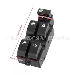 สวิตช์กระจกไฟฟ้าโตโยต้า 84820-B2010 สำหรับรถยนต์พวงมาลัยซ้ายและขวา - Product Image 5