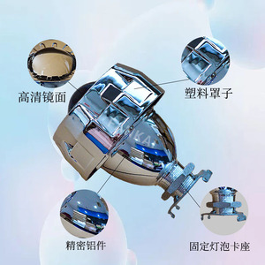 1.8 Inch Car Headlight Lens Kit <b>H4</b> 12V Dual Beam Xenon Retrofit Upgrade Round Housing - Product Image 2