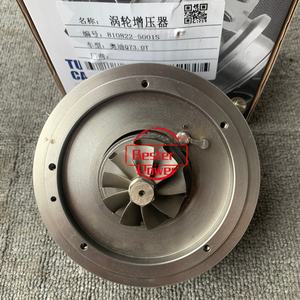 Núcleo de Turbocompresor GTB2056VZK 804986-5002S 804986-0004 059145874L 059145874T 799672-5002S para Audi Q7 con Motor <span class=keywords><strong>TDI</strong></span> 204 - Product Image 6