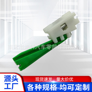 Hongke Car Roof Mounting <b>Clip</b> A2016980660 For Mercedes Benz W202 <b>Trim</b> Panel Replacement Repair - Product Image 1