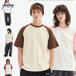 Camiseta Raglán 100% Algodón al por Mayor, Unisex, de Manga Corta con Contraste de Color, 210g, Cuello Redondo, Casual, Verano, Proveedor al por Mayor, OEM - Product Image 1