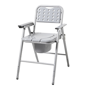 Silla de <span class=keywords><strong>Ducha</strong></span> Antideslizante de Aluminio con <span class=keywords><strong>Asiento</strong></span> en Forma de U <span class=keywords><strong>para</strong></span> Adultos con Discapacidad - Product Image 1