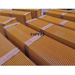 ตะแกรงไฟเบอร์กลาสแบบขึ้นรูป FRP ความแข็งแรงสูง - Product Image 2