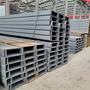 Services de découpe, soudage et pliage de profilés en acier de construction (poutres en U, canaux en U, canaux en C, UPN 80/100) – Qualités Q235/Q345 - Product Image 3