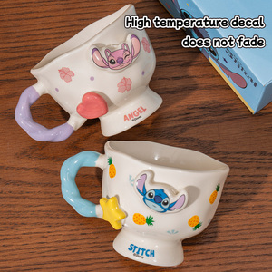 <span class=keywords><strong>Taza</strong></span> de Cerámica de Dibujos Animados de Disney con Asa y Relieve 3D, <span class=keywords><strong>Taza</strong></span> para Café y Leche para Uso en el Hogar, la Escuela y como Regalo de <span class=keywords><strong>Navidad</strong></span> - Product Image 5