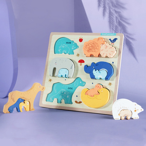Thème éducatif préscolaire Montessori 3D bloc mathématiques fruit animal outil puzzle pour les enfants - Product Image 5