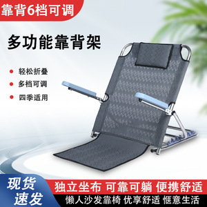 <b>Adjustable</b> Folding Chaise Lounge With Armrests And <b>Footrest</b> For Indoor Outdoor Use - Product Image 2