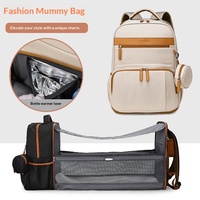 Sac à dos multifonctionnel pliable pour bébé, grande capacité, isotherme, compatible poussette, taille unique, pour la ville et tout usage