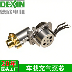 มอเตอร์ไร้แปรงถ่าน Dx Obl2418 7.4v Dc 145000 รอบต่อนาที สำหรับปั๊มลม ยานยนต์ไฟฟ้า จักรยาน ตู้ปลา - Product Image 4
