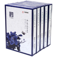 Haute blancheur Tango Yun 80g A4 blanc copie papier excellent 500 feuilles bureau haute qualité A4 copie papier