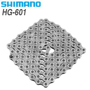 Grupo <span class=keywords><strong>SHIMANO</strong></span> DEORE M5100 1X11 Velocidades, Palanca <span class=keywords><strong>de</strong></span> Cambios RAPIDFIRE PLUS, Desviador Trasero, Cassette para Bicicleta <span class=keywords><strong>de</strong></span> Montaña Sunshine, 46T 50T 52T - Product Image 6