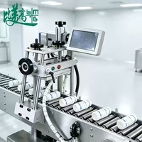 Machine de gravure intelligente pour bouteilles, laser avec module de positionnement et d'inspection automatique pour le marquage des bouteilles de boissons
