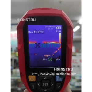 Détecteur de chauffage au sol infrarouge HD UTi260B avec analyse d'image et dispositif d'imagerie thermique sur écran HH - Product Image 3