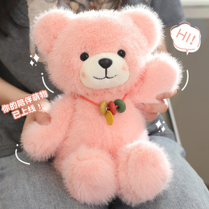 Peluche Ourson Teddy Polyvalente et Populaire sur Internet, 31-50cm, Rembourrée en Coton, Vente en Gros Transfrontalière, Cadeau pour Adolescents et Adultes - Product Image 3