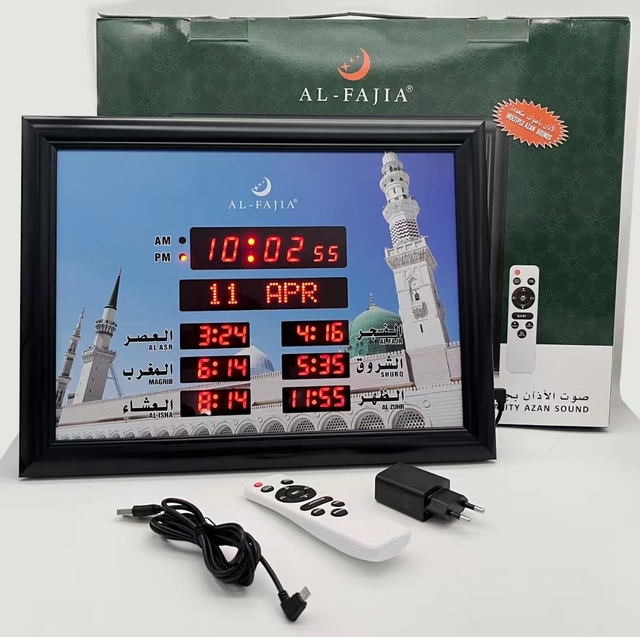 Jam Azan Digital IMAN Digital Azan Table Clock Digital Prayer World City Islamic Azan Mosque Ramadan Muslim Wall Clock