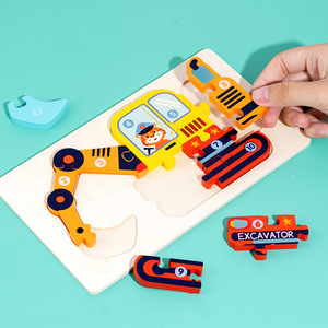 Vente en gros 3D Jigsaw Puzzles Ambulance <span class=keywords><strong>Police</strong></span> <span class=keywords><strong>Voiture</strong></span> Camion <span class=keywords><strong>de</strong></span> pompiers Puzzle <span class=keywords><strong>Jeux</strong></span> <span class=keywords><strong>de</strong></span> société Jouets éducatifs pour enfants Garçons Filles - Product Image 4