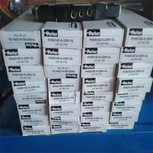 ตัวปรับแรงดันแบบสัดส่วน RS10R35S4SN1JW ผลิตในประเทศจีน - Product Image 3