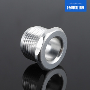 Tuerca de Sujeción Antideflagrante Topway, Rosca Métrica de Aluminio, Prensaestopas Industrial para Cables - Product Image 2