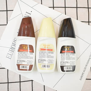 Betún líquido para zapatos Shenhua con cabezal de esponja, cuidadosamente empaquetado, betún profesional para zapatos, venta directa, tienda de 2 yuanes. - Product Image 1