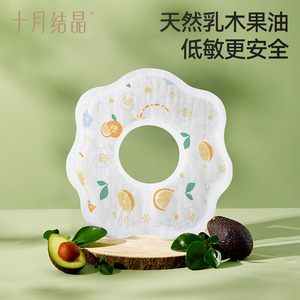 Baberos Desechables para Bebé October Crystal, 30 Piezas, Tipo Arco, Impermeables, para Bebés de 0 a 12 Meses - Product Image 5