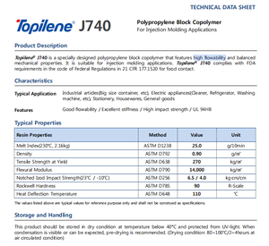 เม็ดพลาสติก PP โพลีโพรพิลีนบริสุทธิ์ R530A <span class=keywords><strong>R530</strong></span> R301ทำจากพลาสติก PP โพลีโพรพิลีนใสสำหรับแผ่นเทอร์โมขึ้นรูป - Product Image 2