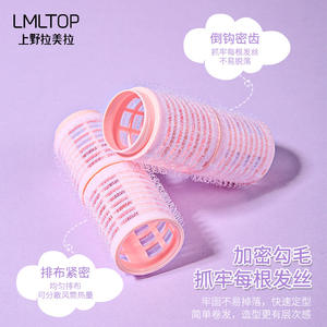 ลูกกลิ้งม้วนผมแบบไม่ใช้ความร้อน LMLTOP รุ่น C099 อุปกรณ์ม้วนผมแบบติดเองสำหรับจัดแต่งทรงผม - Product Image 1