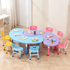 Ensemble table et chaises en forme de U pour la <span class=keywords><strong>maternelle</strong></span>, rouge, mobilier moderne pour enfants, pour <span class=keywords><strong>l</strong></span>'école <span class=keywords><strong>maternelle</strong></span> et la garderie - Product Image 2