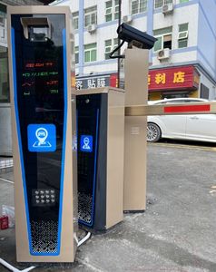 Özelleştirilmiş akıllı DC fırçasız Motor 24V bariyer kapısı otomatik ters RS485 kapısı bariyerleri park sistemi GD028 - Product Image 6