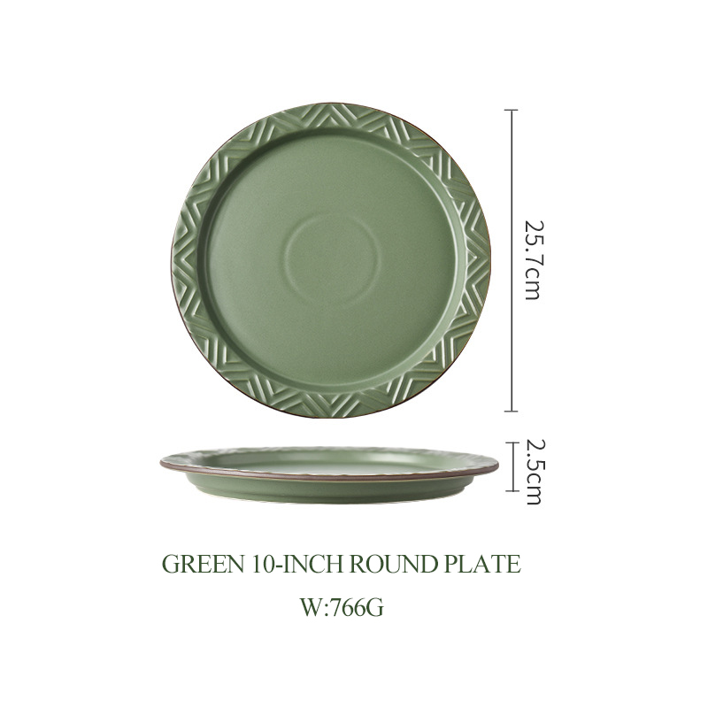 Verde 25,7cm