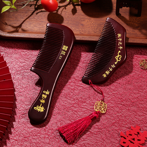 Nuovo pettine in legno con denti stretti che trasportano regali artigianali in legno - Product Image 5