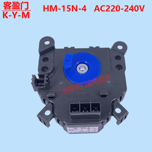   มอเตอร์ระบายน้ำและวาล์ว Ah2041 3 สำหรับเครื่องซักผ้า Hm 15n 4 อะไหล่ไฟฟ้า - Product Image 4