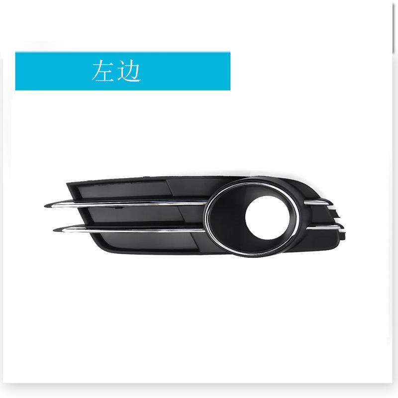 Côté gauche du filet inférieur D011 L