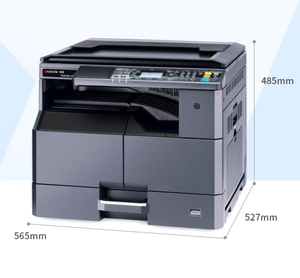 MZ2200 All-In-One Multi-Functional A3 <b>Laser</b> <b>Printer</b> Black & White USB Interface 22ppm Speed 600*600dpi Resolution Stock - Product Image 3