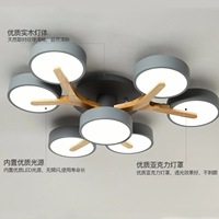 Plafonniers LED de style nordique pour salon, télécommande, design branche en acier inoxydable et bois, simple et élégant pour hall d'entrée